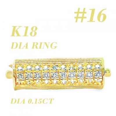 ふるさと納税 笛吹市 K18 ダイヤモンドリング 015CT RADR-6952DI-Y #16