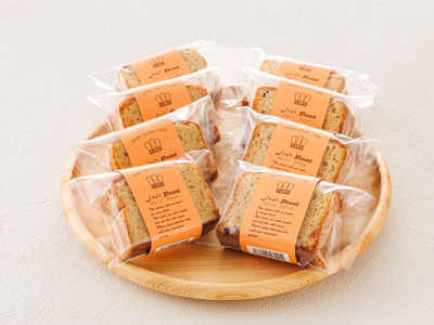 お菓子 フルーツ パウンド ケーキ 8個 | 詰め合わせ セット パウンドケーキ 人気 北海道 クランツ国誉店 スイーツ スィーツ 焼菓子 個包装 小分け お土産 お持たせ にも おすすめ 北海道 釧