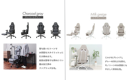 ゲーミングチェア　TRIANO(トリアノ) ミルクホワイト