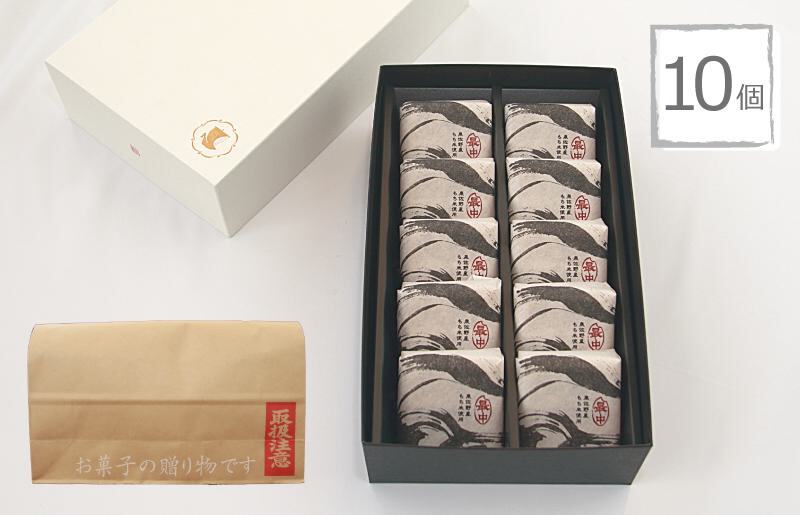 【明治25年創業】最中 いろは蔵 10個【和菓子 もなか 個包装 むか新 工場直販 贈り物 ギフト 泉州名産】 005A109_イメージ4