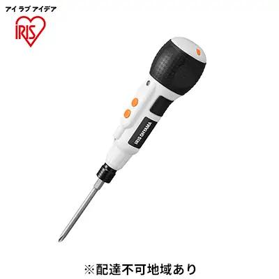 充電式ボールグリップミニドライバ 3.6V JMD8BG-W ホワイト アイリスオーヤマ ドライバ
