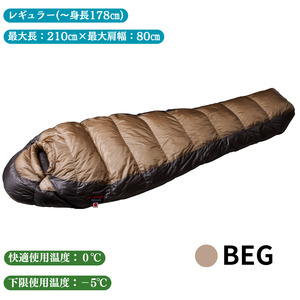 NANGA UDD BAG 450DX チャコール