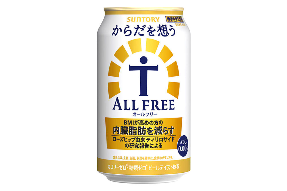 《最短翌日発送》サントリー からだを想うオールフリー ＜350ml×24缶＞ [最短翌日発送 機能性表示食品 お酒 ビール ノンアル 糖質オフ サントリー suntory]