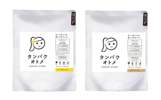 プロテイン タンパクオトメ 2袋 すこやか朝バナナ × ほんのりチャイ | プロテイン ソイプロテイン ホエイプロテイン 女性 プロテイン 美容 プロテイン プロテインシェイカー プロテイン サプリメント タマチャンショップ 大分県 中津市