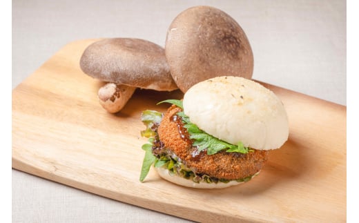L221　和歌山ビッグしいたけバーガー４個