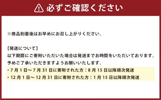 北さつま髙崎牛 焼肉食べ比べセット(2種盛り合計600g)