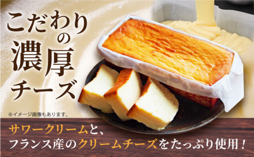 【全6回定期便】ベイクドチーズケーキ(630g)×1本【マーロウ】 [AKAF075]グルテンフリー 高温加熱処理  濃厚チーズ  デザート スイーツ 洋菓子 焼き菓子 人気 横須賀 お土産 お取り寄