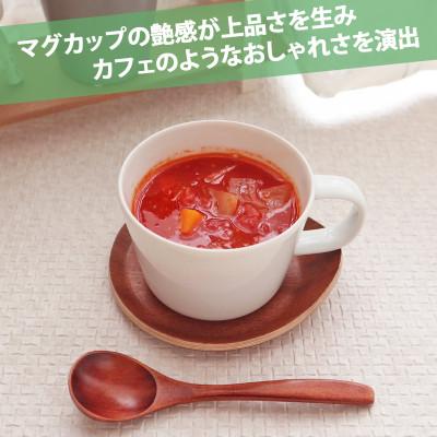 ふるさと納税 瑞浪市 美濃焼 プレーリー ホワイト【2個SET カップのみ S 200cc】小田陶器 |  | 02