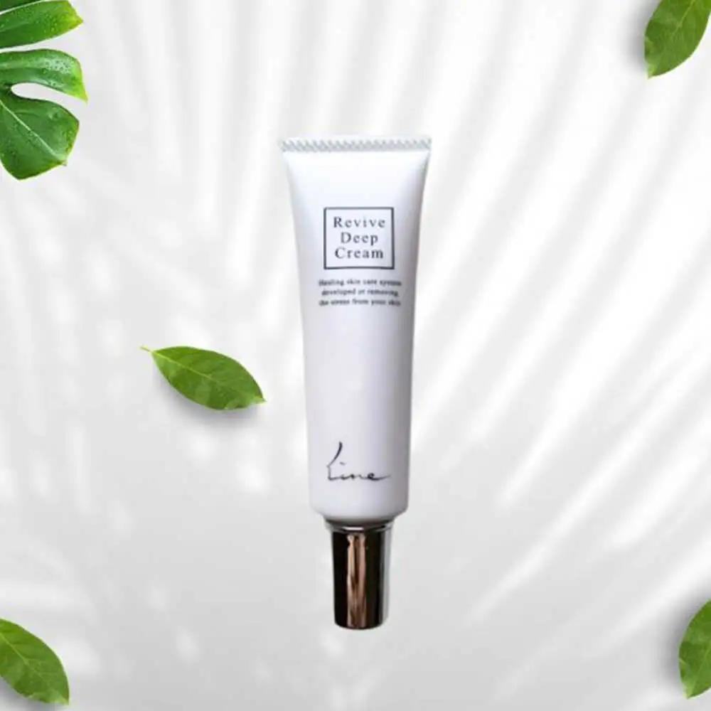 Line cosmetic(R)化粧品（クリーム）[VBJ025]