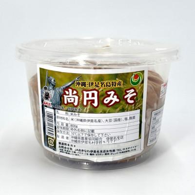 ふるさと納税 伊是名村 尚円みそ 800g×2個 |  | 01