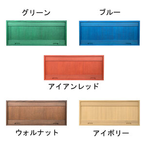 ラ・キャレ2　フラップ式高級皮革バック総桐箪笥（グリーン色）レザー鞄専用桐箱かばん収納保存