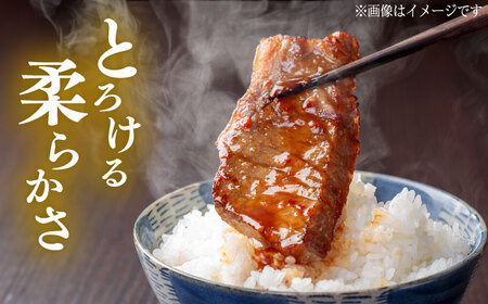 くまもと 黒毛和牛 和王 肩ロース 焼肉用 約800g（約400g×2P）ロース焼肉[AYBR027]