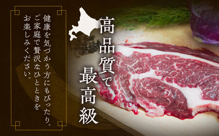 短角牛 ハンバーグ 160g×3個 ハンバーグ[BEAI004]