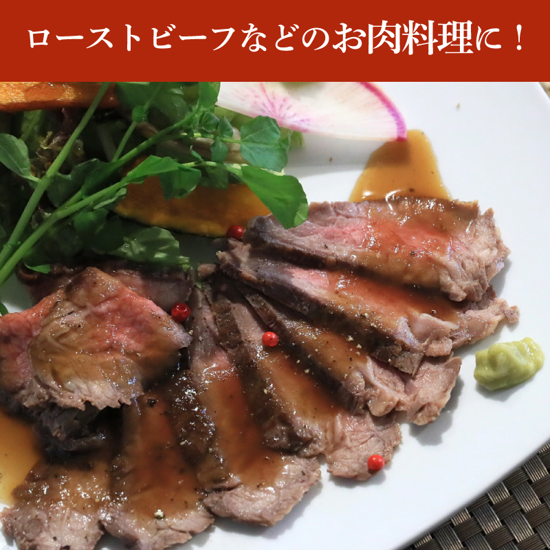 わさび塩 30g × 10本 山葵 ワサビ 静岡県産 本わさび 薬味 調味料 おつまみ 贈り物 ギフト 特産品 名産品 グルメ 三島市 静岡県