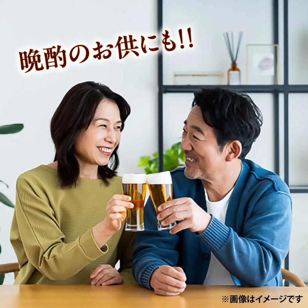 厳選霜降り馬刺し 約300g 馬刺し BHAC003