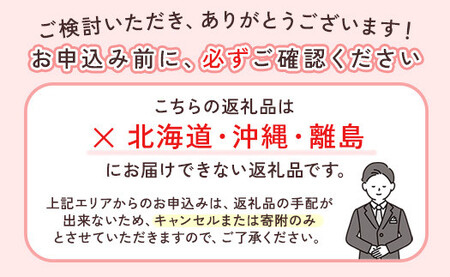 〈10月より発送〉ゆら早生 プレミアム有田みかん 2.5kg+250g（傷み補償分） ｜ みかん