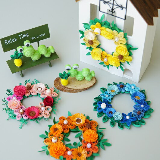 【ふるさと納税】〜お部屋を彩る〜ペーパークイリングBセット