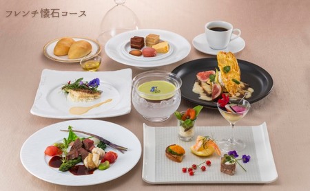平日限定【フォレストヴィラ】1棟1泊2食付 ペア宿泊券 [ チケット ゴルフリゾート ホテル 宿泊 2種の食事コース 関西 ] 