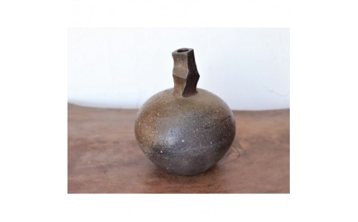 備前焼 一輪挿し・玉(数量限定品)　st-010【1272152】