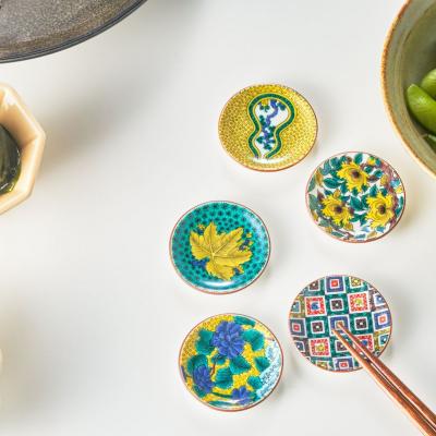 ふるさと納税 小松市 九谷焼 愛らしい姫皿名品コレクション 5枚 小皿 お皿 箸置き 九谷焼物 |  | 03