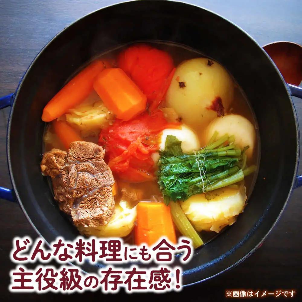【先行予約】にんじん 約3kg 天日塩＆発酵土壌で作ったこだわりの人参 【株式会社 夢アグリ】[ZCL018]
