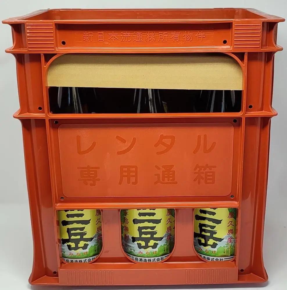 焼酎一升瓶 三岳6本+紅茶セットプラケース | 焼酎