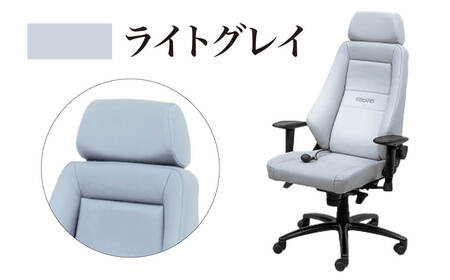 オフィスチェア レザー RECARO 24H（ブラック、ライトグレイ、ベージュ、ワインレッド） レカロ株式会社 滋賀県 東近江市 AOF-D01 オフィスチェア RECARO レカロ 椅子 イス チェ