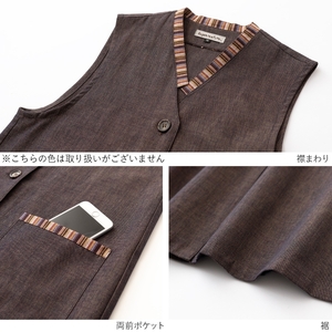 三河木綿　ロングベスト_LL /ネイビー【G0671】