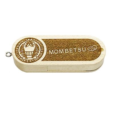 ふるさと納税 紋別市 紋太USBメモリー16GB