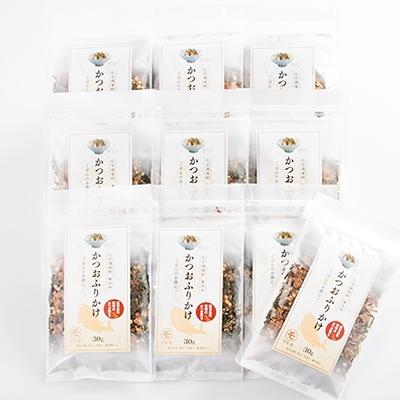 ふるさと納税 枕崎市 ごはんのお供 サクサク食感 化学調味料無添加 かつおふりかけ10袋 枕崎産鰹節使用 A6-49 |  | 02