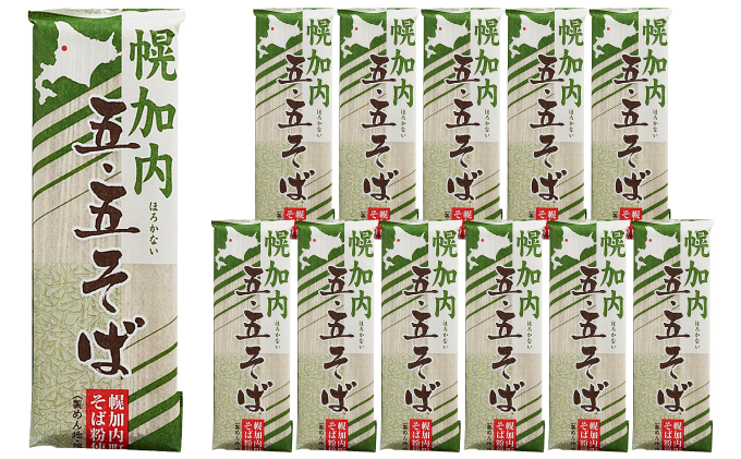 そば 北海道 幌加内 五・五そば 五割そば 200g×12束 (24人前) 蕎麦 国産 五割 喉越し 常温保存 詰め合わせ お取り寄せ ギフト グルメ 人気