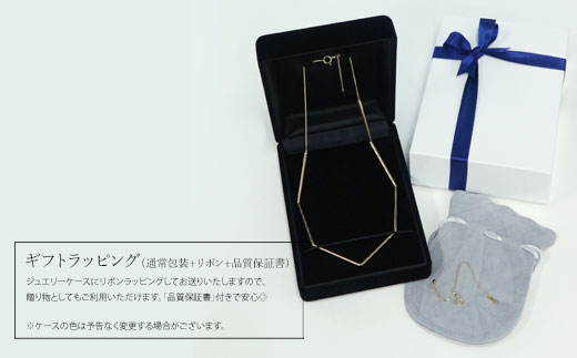 【セット】K18　パイプデザインチェーンネックレス/K18アジャスターチェーンベネチアン 10cm ※沖縄・離島への配送不可