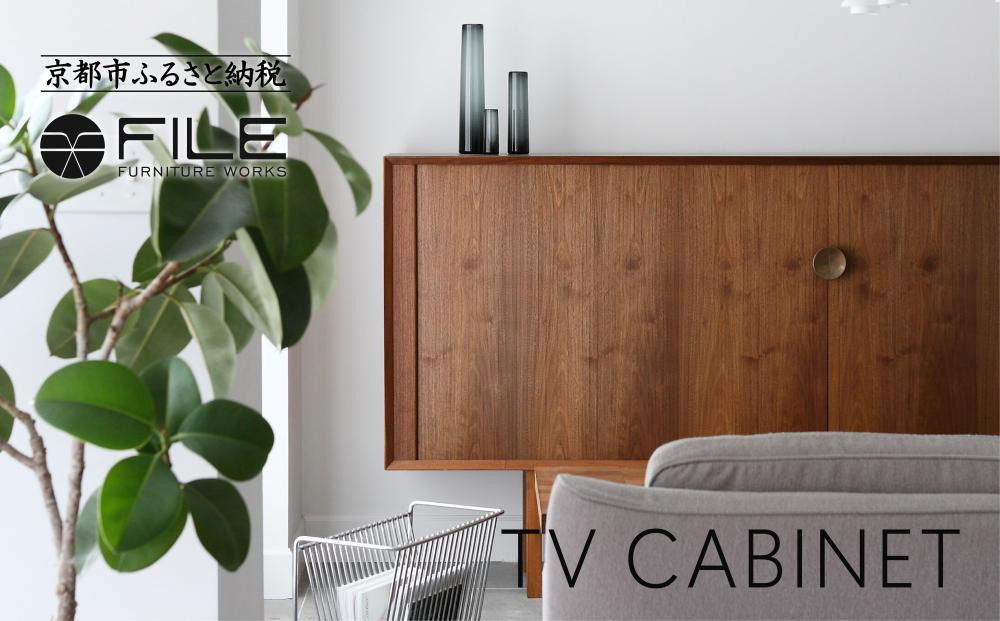 【FILE FURNITURE WORKS】キャビネット（TV CABINET）［ 京都 家具 インテリア テレビ 棚  おしゃれ 高級 人気 おすすめ 国産 職人 一点もの オーダー 東京 田園調布 ショールーム ］ 261009_B-UK19
