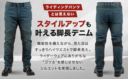 【デグナー】カップ付きデニムパンツ メンズ[DP-41V] ヴィンテージネイビー XLサイズ(バイク バイクギア バイク用品 バイクグッズ)［ 京都 バイクギア ブランド レザー パンツ メンズ おし
