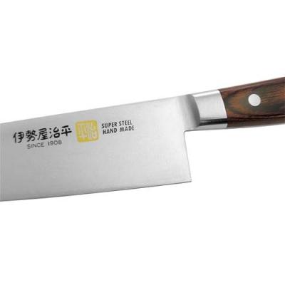 ふるさと納税 関市 牛刀包丁210mm 伊勢屋治平 モリブデン鋼 口金付 マホガニーパッカー柄 (B-4) |  | 01