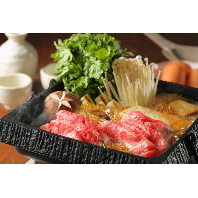 【ふるさと納税】仙台黒毛和牛 肩ロース すき焼き用400g【沖縄・離島配送不可】【配送不可地域：離島・沖縄県】【1425201】