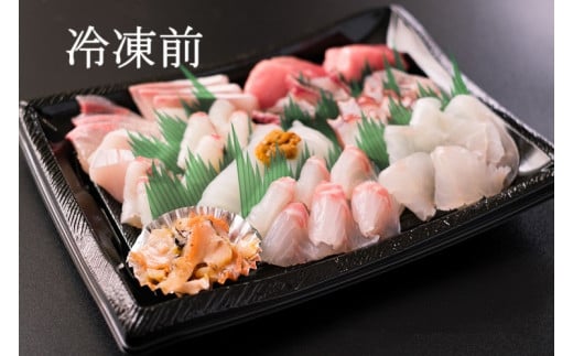 (1415)【定期便】 刺身 新鮮 盛り合わせ 仙崎発旬のお刺身盛合せ2-3人前 3D冷凍 長門市 隔月発送 全3回