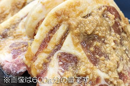 豚肉 ロース 味噌漬け 1kg (100g×10枚) 三元豚 米豚 国産 豚肉 冷凍