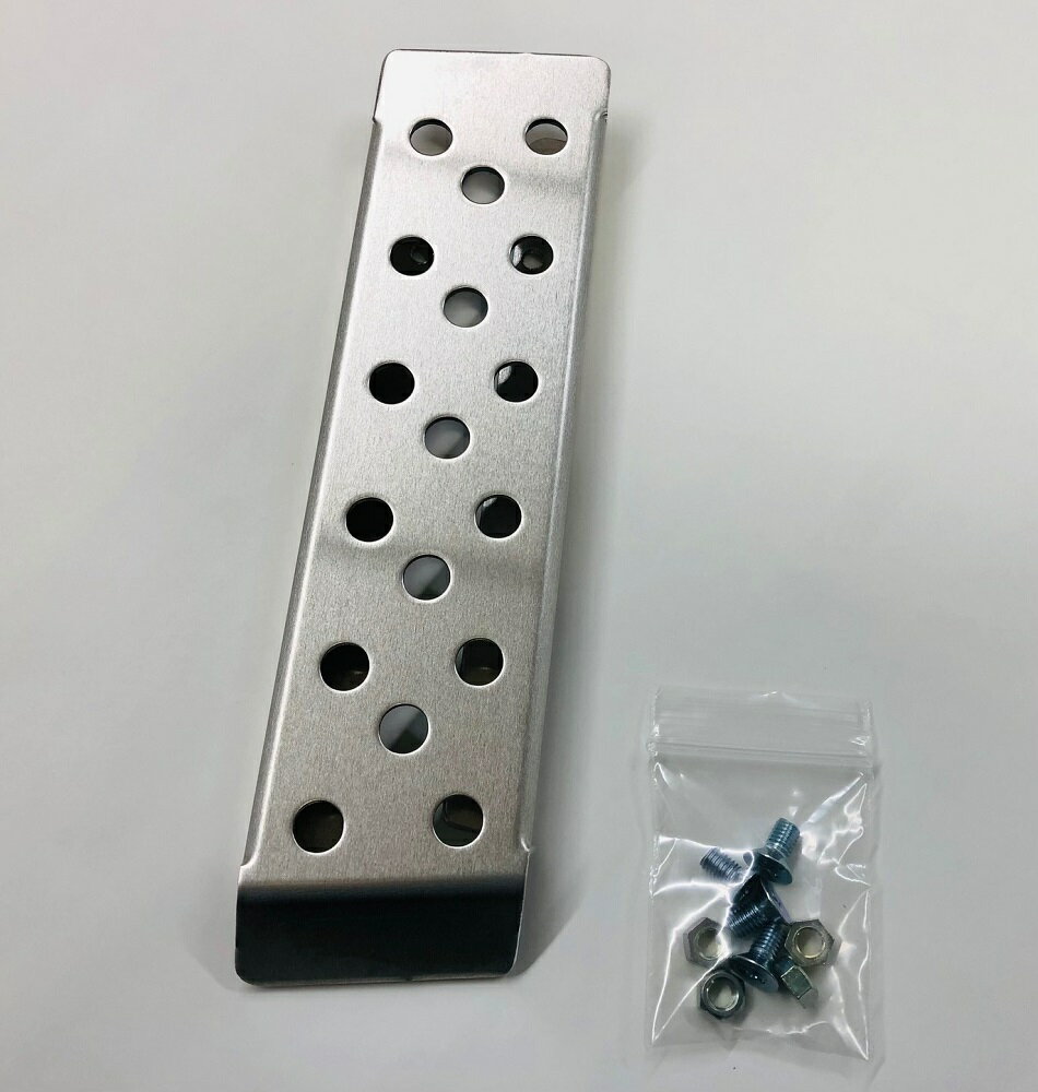 【ふるさと納税】アクセルペダルのかさ上げブラケット