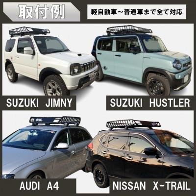 ふるさと納税 恵那市 ROS FIELD  ルーフラック アルミ製 134 |  | 01