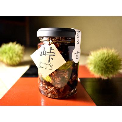 ふるさと納税 日高町 ナッツ・ドライフルーツの蜂蜜漬【峠プレミアム　玄(KURO)】(日高町)