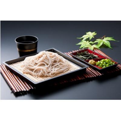 ふるさと納税 白石市 更科五割そば(180g)20袋入 |  | 03