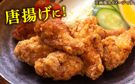 恵那どり 手羽元 小分け 50本セット (約2.5-3kg) [TEZ011] 手羽元