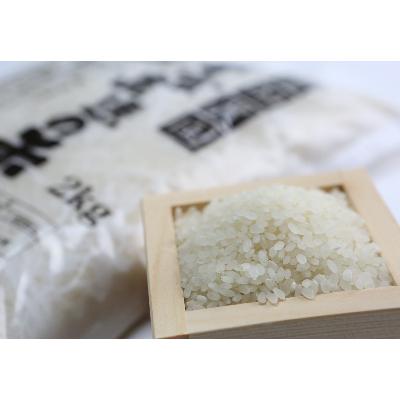 ふるさと納税 鞍手町 【令和7年産】農家直送の米 (6kg)