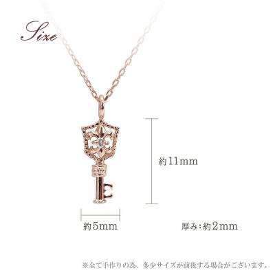 ふるさと納税 京都市 【心葉/京都】K10 天然ダイヤモンド 百合の紋章×鍵モチーフ キーネックレス「ピンクゴールド」 |  | 01