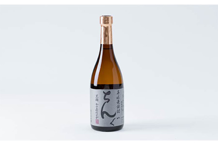 【全12回定期便】重家酒造　黒・白ちんぐ　720ml　2本組[JCG083] 焼酎 麦焼酎 本格焼酎 酒 お酒 セット 飲み比べ 25度 168000 168000円
