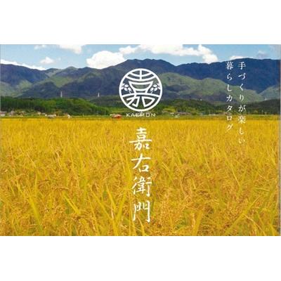 ふるさと納税 阿賀野市 【令和7年産】【3回定期便】「米屋のこだわり阿賀野市産」コシヒカリ5kg×3回 |  | 03