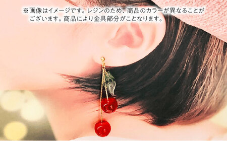 【レッド】 揺れる さくらんぼ ピアス ハンドメイド アクセサリー[AECR002]