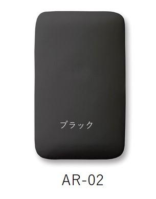 サイトウ・アイロン・ボード　アートロン（ARTRON）　＜ブラック＞