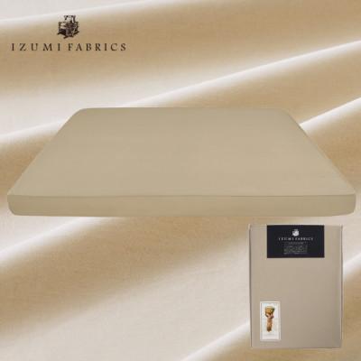 ふるさと納税 和泉市 【キングサイズ】25cm巾プレミアムボックスシーツ(マットレスカバー)シャンパンベージュ